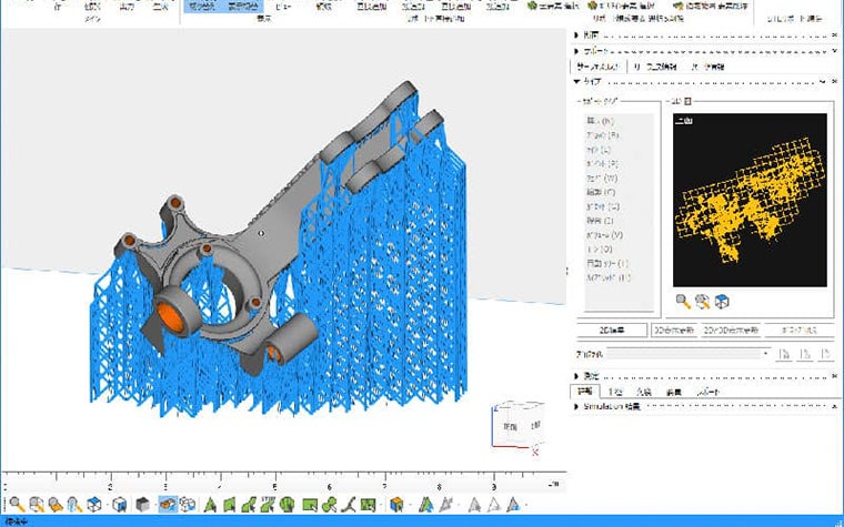 Materialize Magics is a gem for 3D printing and design professionals. Its robust tools paired with an intuitive interface make it an essential tool.